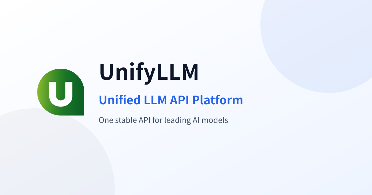 UnifyLLM | 大模型API统一调用平台
